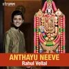 About Anthayu Neeve Song